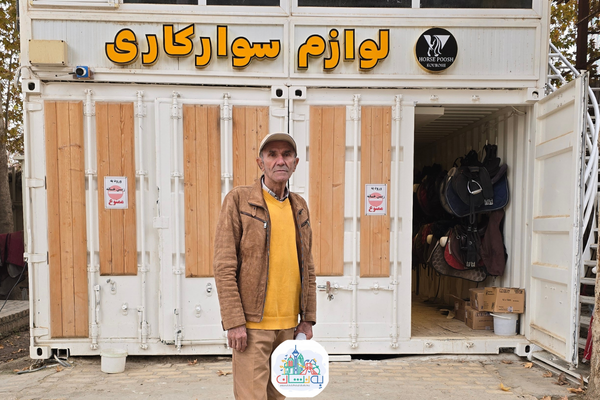 آموزش سوارکاری در اصفهان